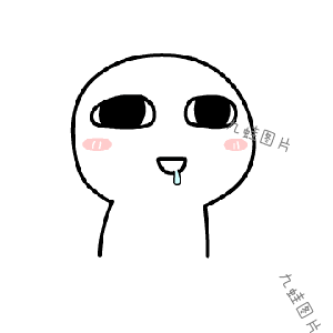 53bb1e0759322e5e57500d0791818ff2.gif
