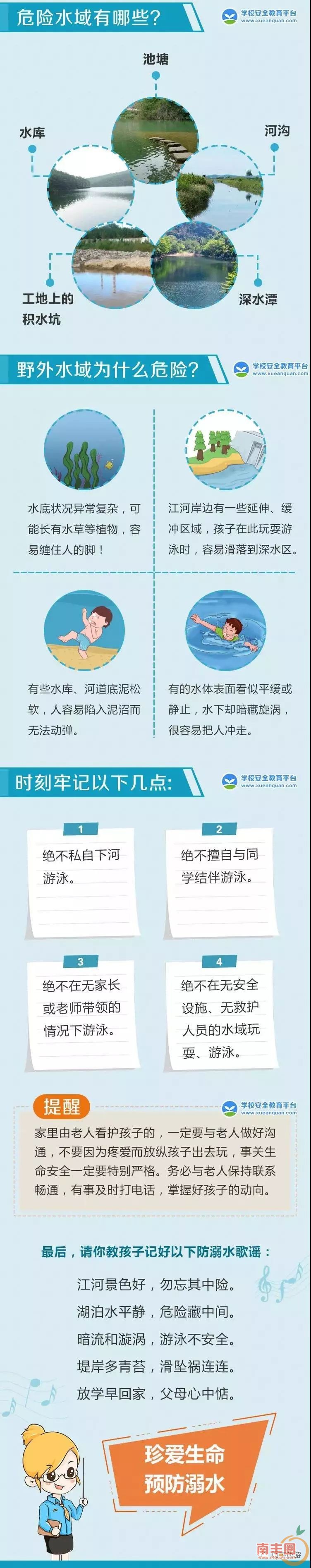 ea3ca39a17e53e2ee9a4a33e1b79ee3f.jpg