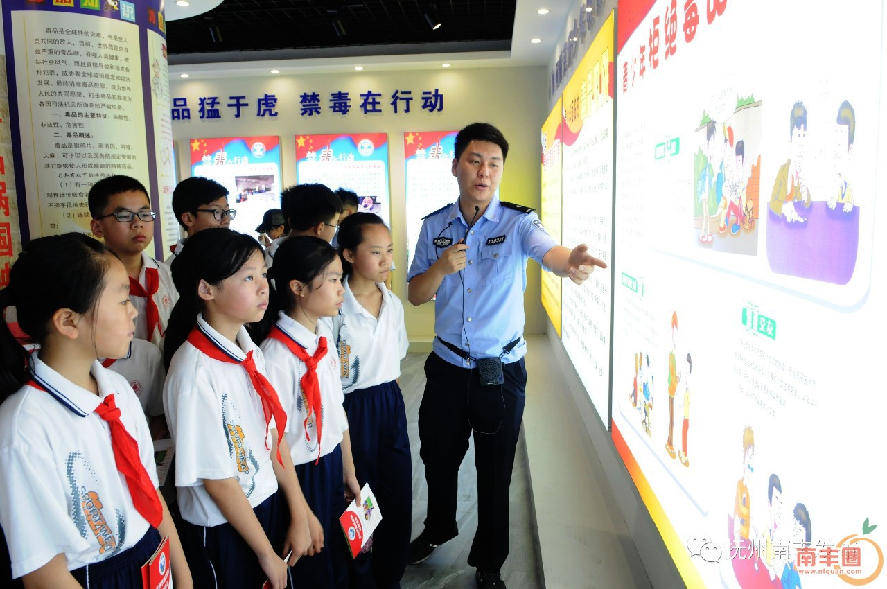 484c0fabb867f258ee9a0fd8423a84e2.jpg