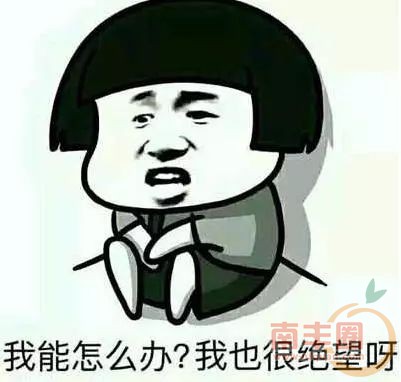62eb78e486099cf5027bbfb85a76e98e.jpg