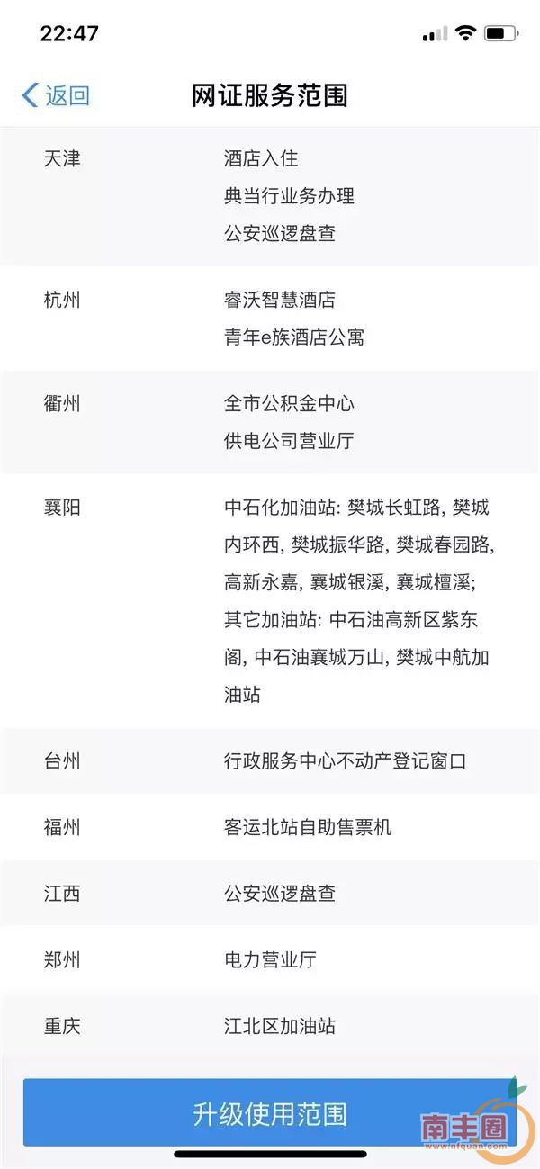 328bbae8cad4caa418bee6a5ccdef913.jpg