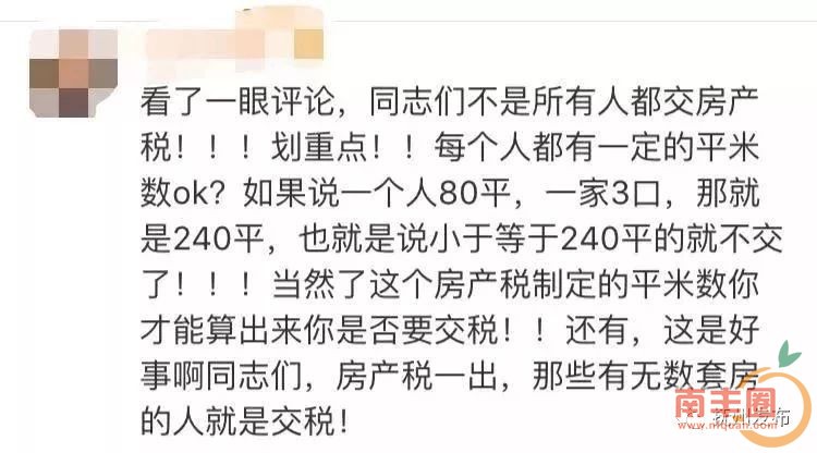 cfe611a1e4a7fa60fa4a3a658ffcf24d.jpg