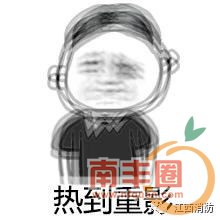 9b3bfcdd95fc2a21759055ceae4e2688.jpg