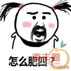 2d3b5d0a535094eafe08ed8581f173fa.jpg