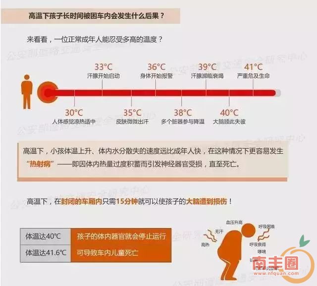 d9cb73b2e491510a3877eac7b51c632b.jpg