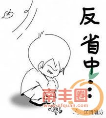 15bcc8d137fff451c92f87b800f6e326.jpg