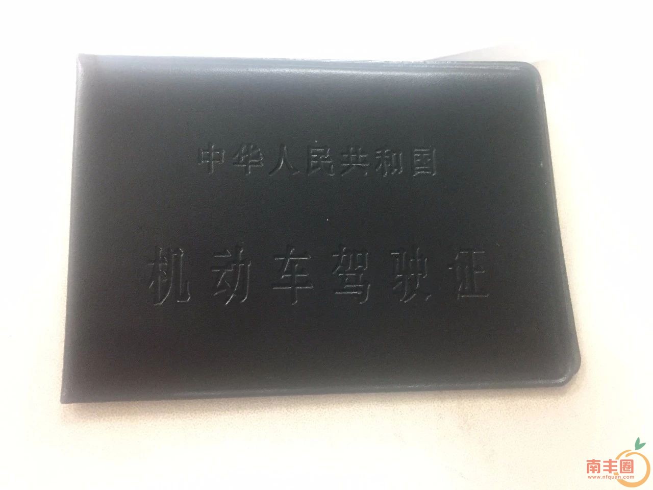 e781519acea31fec3ac095f17d914ff1.jpg