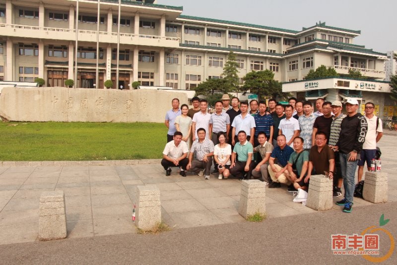 fd4e848fc236a1402326d65b74a34d76.jpg