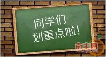 fd9df570f18dcf9df9f8868f87ea7cb9.jpg