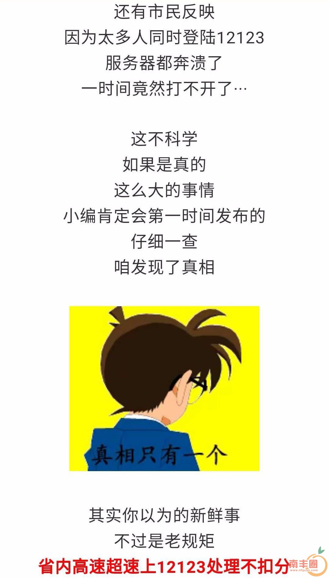 6cd6426379e44f8ffc57c6cc2457a94a.jpg