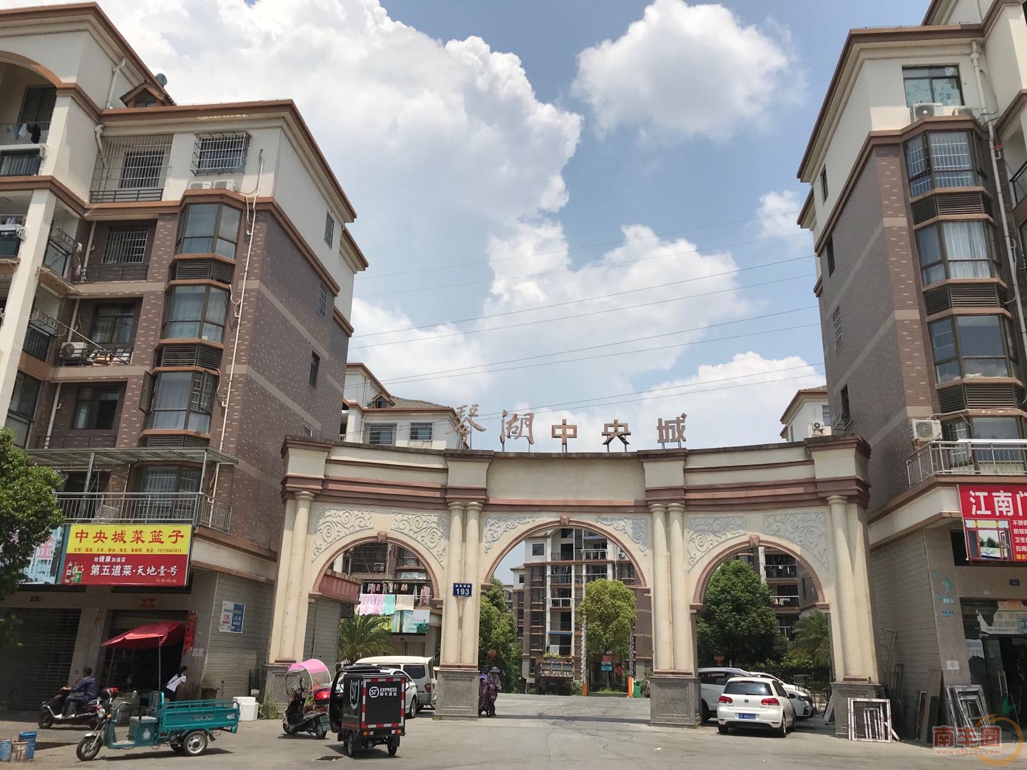 微信图片_20180722114224.jpg