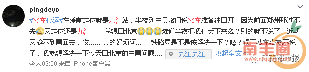 53c7ec776931da421f03ff1385fe09f3.png