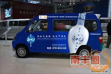 7fb26b8c932f3a261aa15e002a15bbd9.jpg