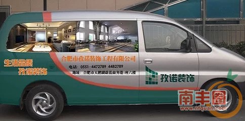 51a72bda58e0a97732b664b96d47aaff.jpg