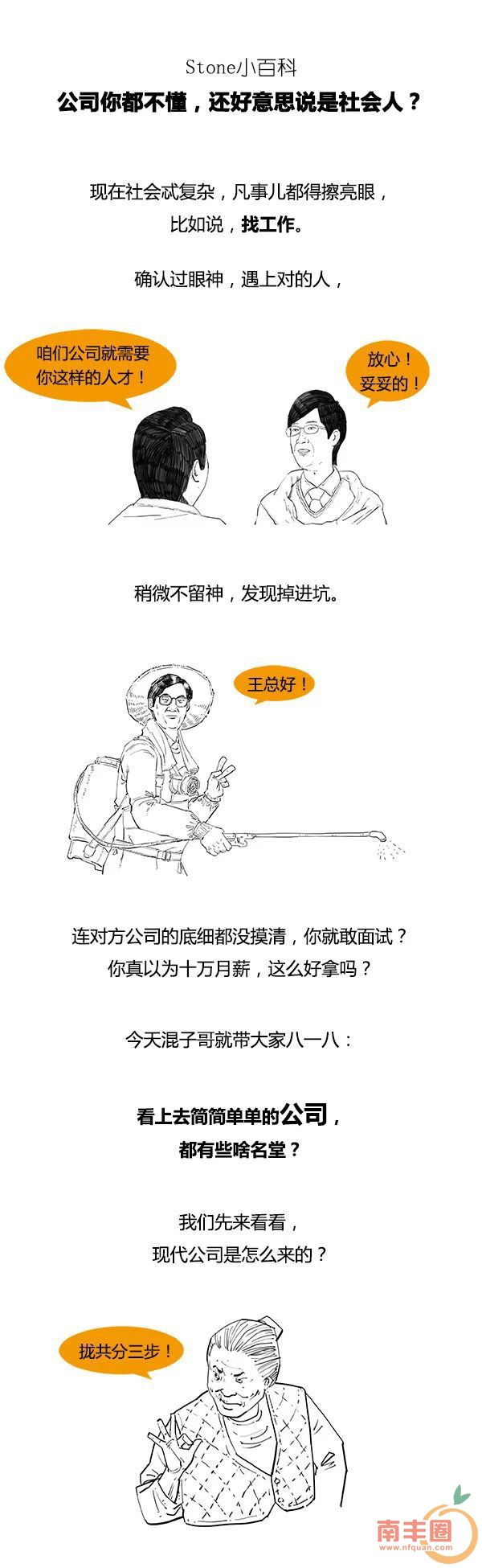 609ce49b7a7709c7adfac56fd0a8a654.jpg