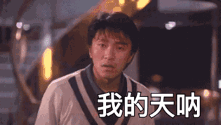 d06f2af91c60d048b1dfa17d83934aac.gif