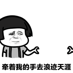 dbcd81299e65a69dacf57a678beda9d6.gif