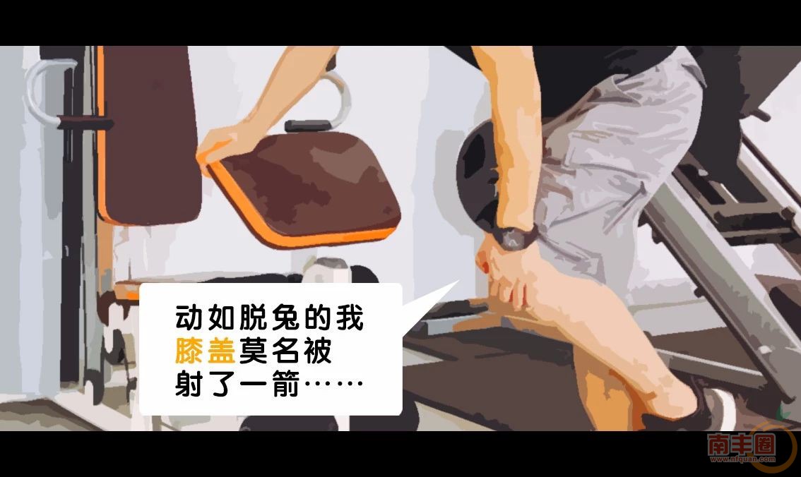 d85ce93f2b7bb810e0efb338d491a596.jpg