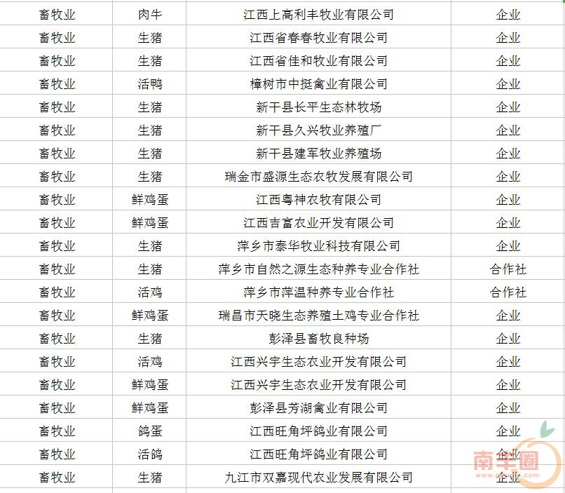 aed96677b7dba0ff5a938ef076a5549d.jpg