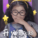 638d982bc82fd7e7c9f7842aaebd74dd.gif