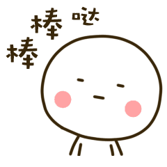 44472e1a86ad54d7fd50cd094d78a309.gif