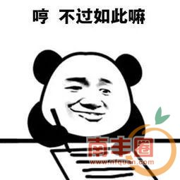 d4fa1f6d90bcb2c0f986e258fb352f69.jpg