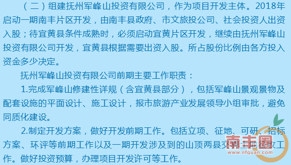 23afeffd8b683517e0aa7a8e863aeda3.png
