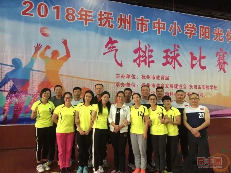 b14e2b80cd62f84e95f85a59bee10a0c.jpg