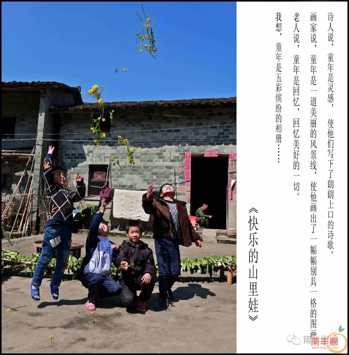 4e003688b0a21f583a69cb346e129070.jpg