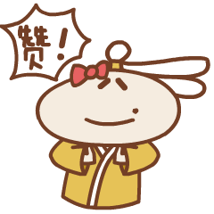 2287f1df786636313940ffaa94aaa300.gif