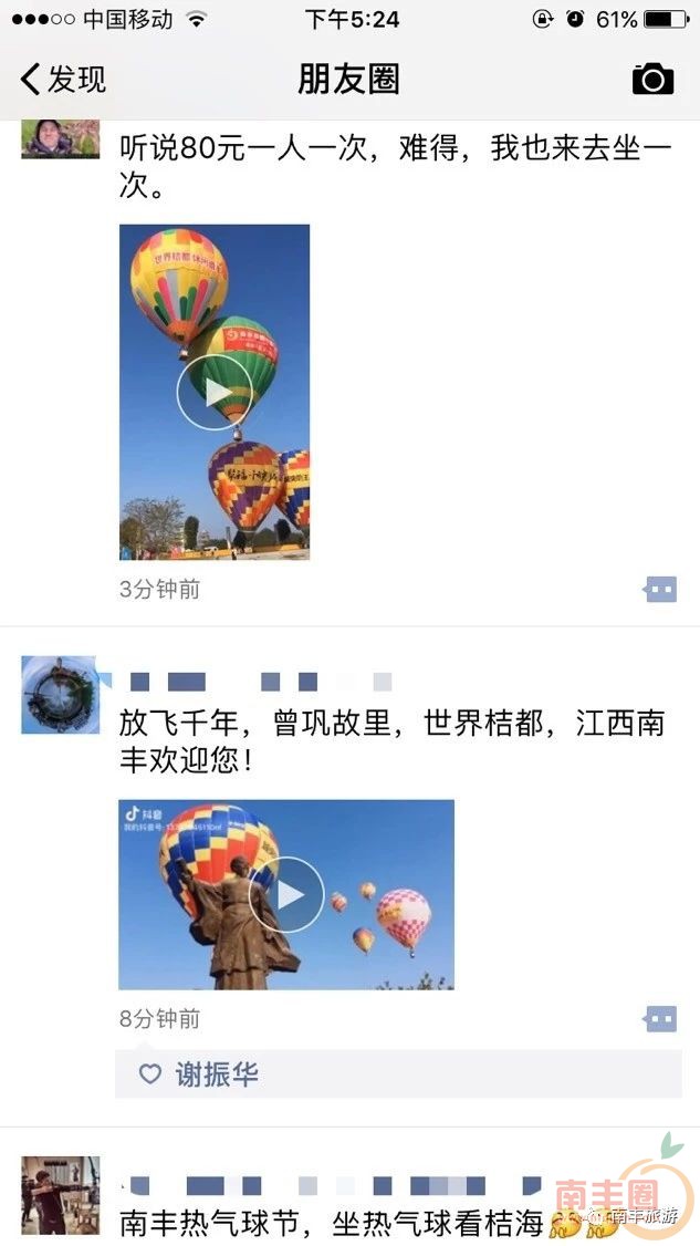 c3b0ced647338e269a1e056be6896eac.jpg