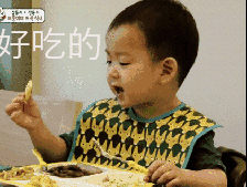 fca148f234c3e9b3b9662fe27edb73ec.gif