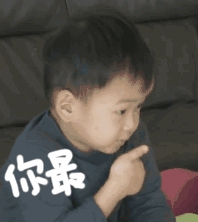 8f3f085efa148afee3e92f16067a3068.gif