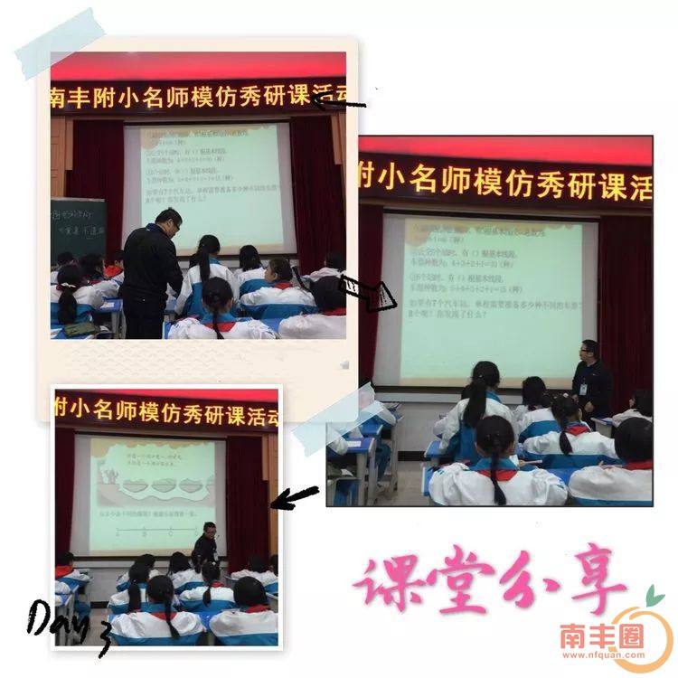 e16b4a0fe2f17eb4cb3d134a6d3e2628.jpg