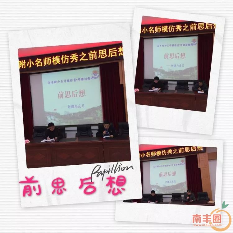 45ffda4d8dccb1f8c43f85953a56bc3a.jpg