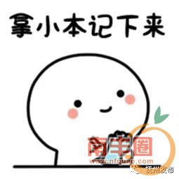 f0ec0d17eb8358db7c64f11bd70d8b13.jpg