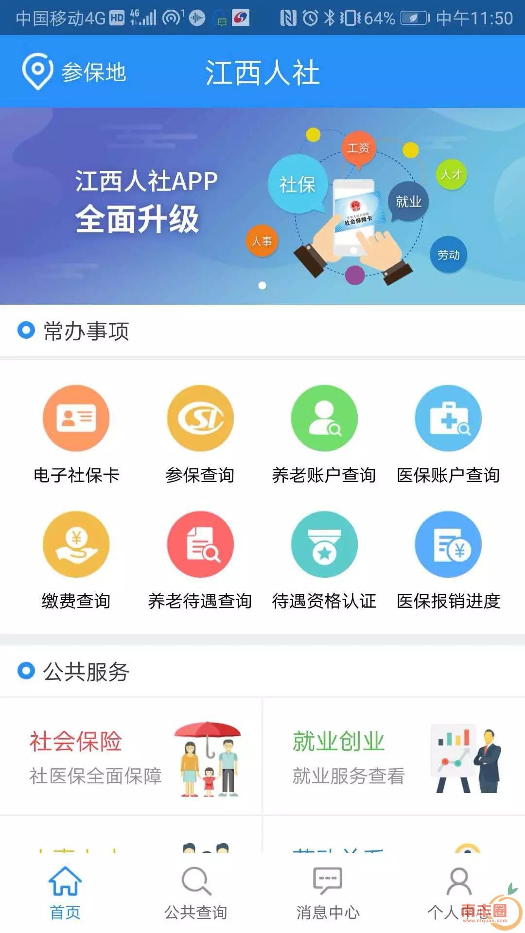 9c5d3c149a2037f2c9d7d1ca30a1f7d0.jpg