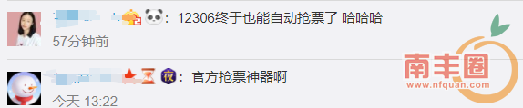 60e14fcf19f76c54dc37b5ee197a6359.png