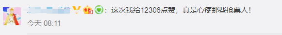 8e9906cf59b89394151837419d35b6dd.png