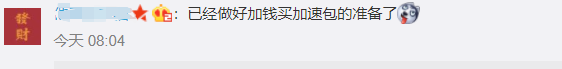 491b0ca3bba170c04d31f63151b217ac.png