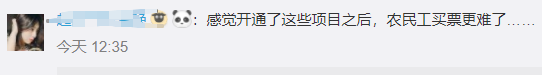 0aec6ae5df3e78cbc3fae98a0a662888.png