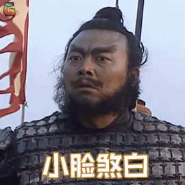 dbca0ef509c8fd52d10fafa03e173020.gif