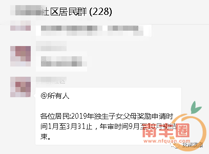 0fb24e122d9d4868ee6d93ee9cad2106.png