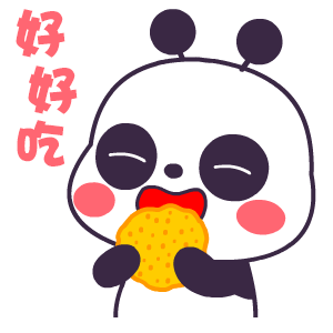 255ebe5e958887583161f11d06af8a52.gif