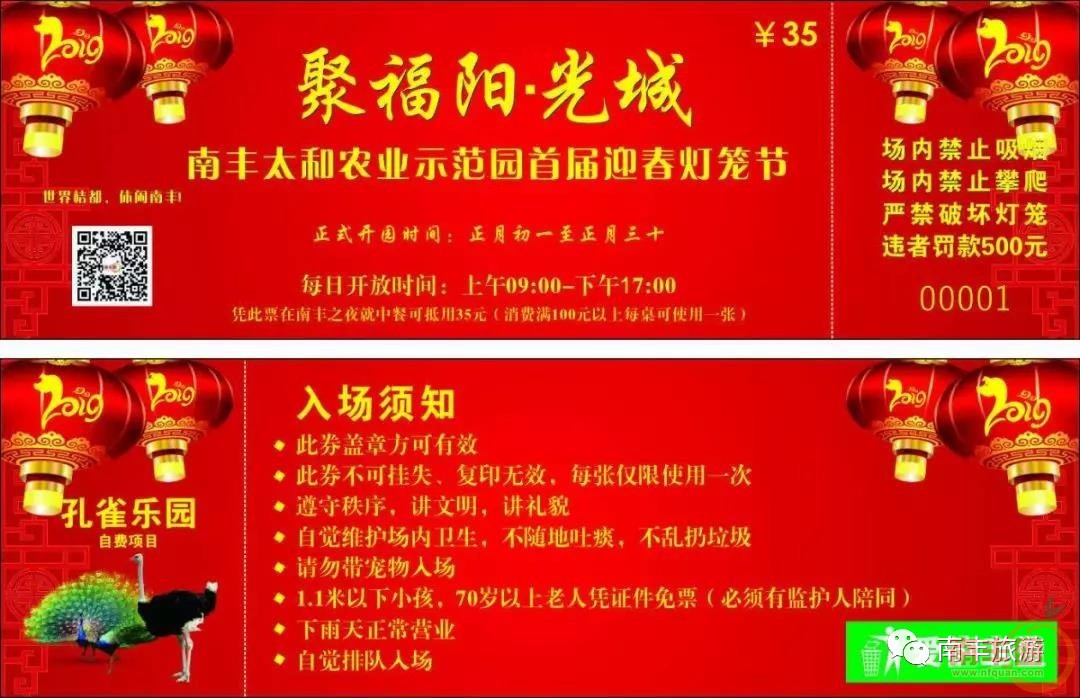 3edfc44da041f993231b985200a07153.jpg
