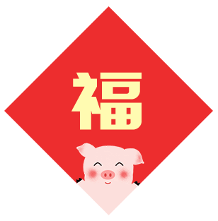 ae395235b82174ffbcc844756fa4c380.gif