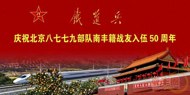 微信图片_20190330134941.jpg