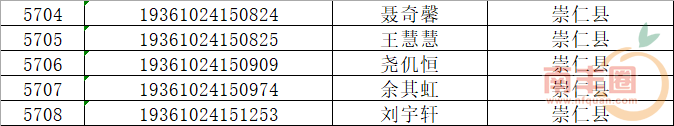 3e976b862035c215e8a1ea55e9f8cc7b.png
