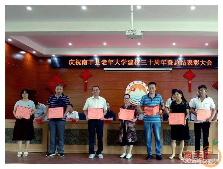 75ff74a296874102fa732549cbcc87ee.jpg