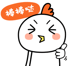571f42fa55e81bf61b755d9b1238dd1a.gif